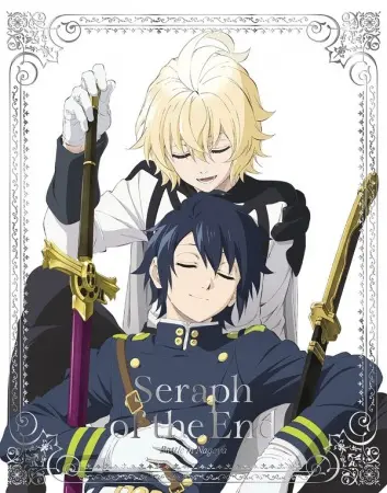 Owaranai Seraph: Nagoya-Hen 1