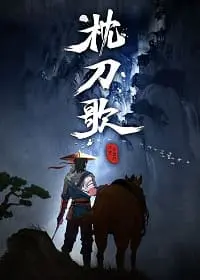 Gối Đao Lên Hát 1