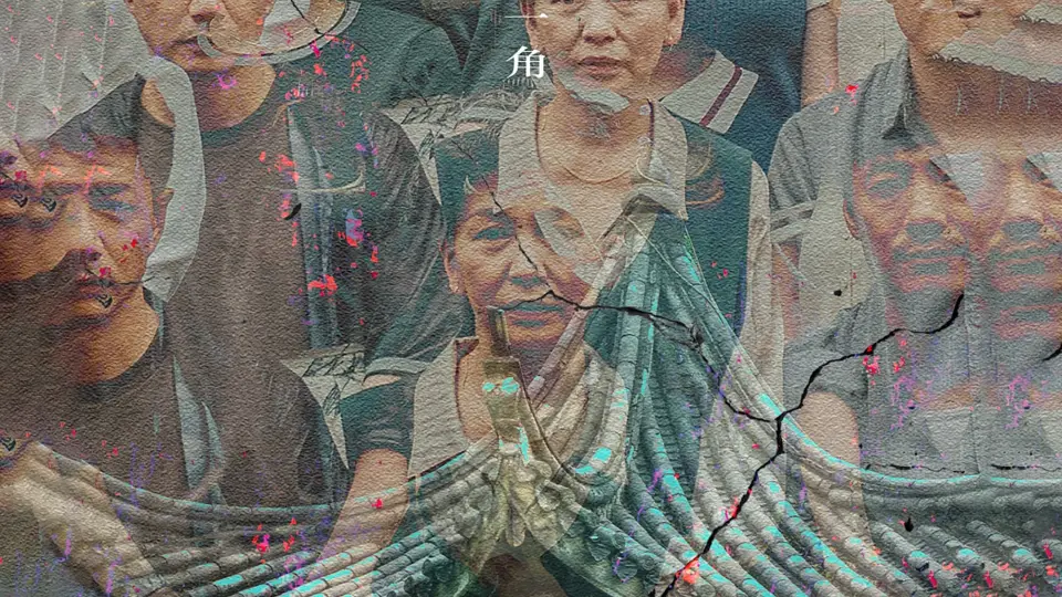 Sương Mù Đình Bát Giác 01