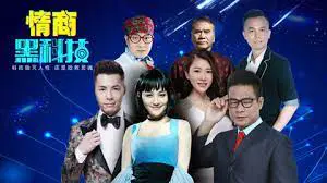 Người Yêu Neo đậu Full
