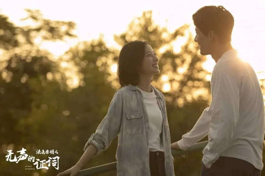Pháp Y Tần Minh: Chứng Từ Vô Thanh 1