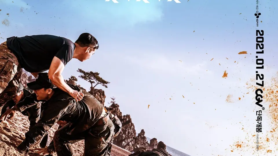 Những Tay Lính Nghiệp Dư Full
