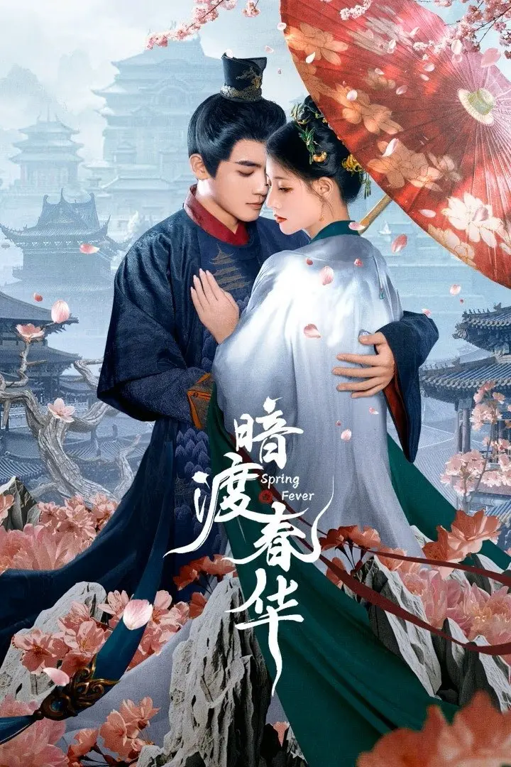 Hoa Xuân Ẩn Mình  01