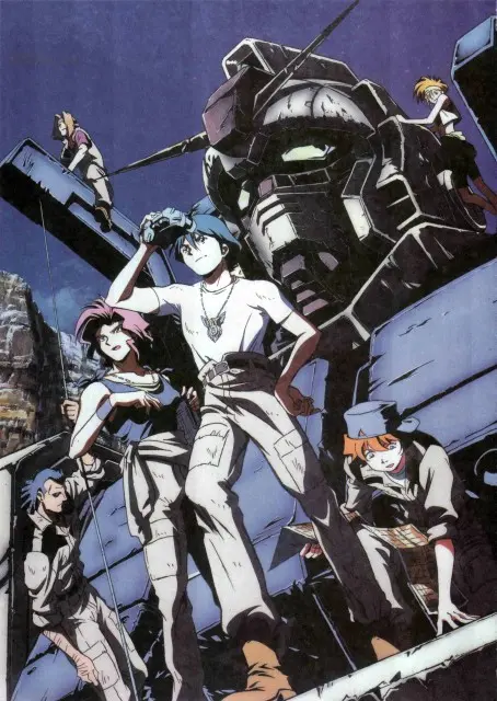 Kidou Senshi Gundam: Dai 08 MS Shoutai 1