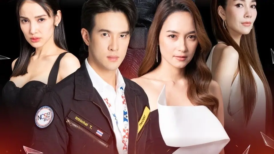 Trò Chơi Thần Tượng 01
