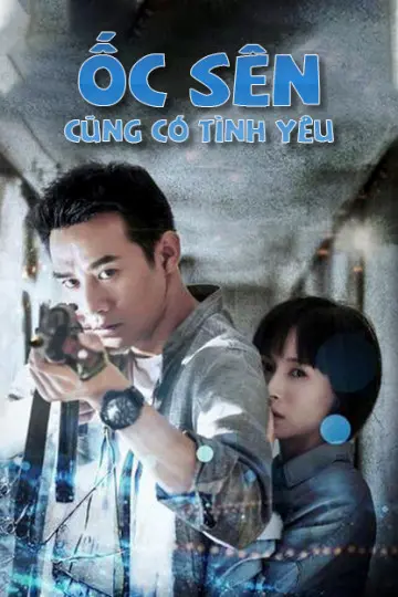 Ốc Sên Cũng Có Tình Yêu 1