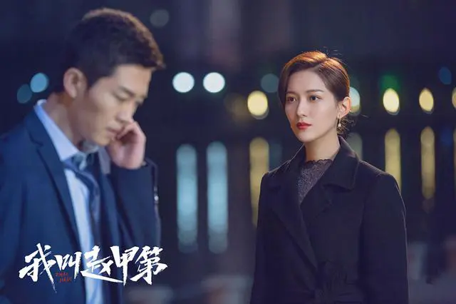 Tôi Là Triệu Giáp Đệ 01
