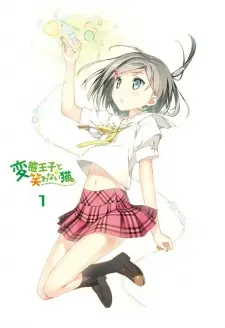 Hentai Ouji To Warawanai Neko.: Henneko BBS 1