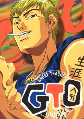 Great Teacher Onizuka 1