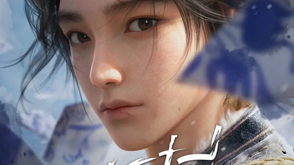 Kiếm Lai (Phần 1)  01