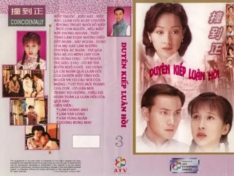 Ma Đạo Tranh Bá (Phần 3) 1