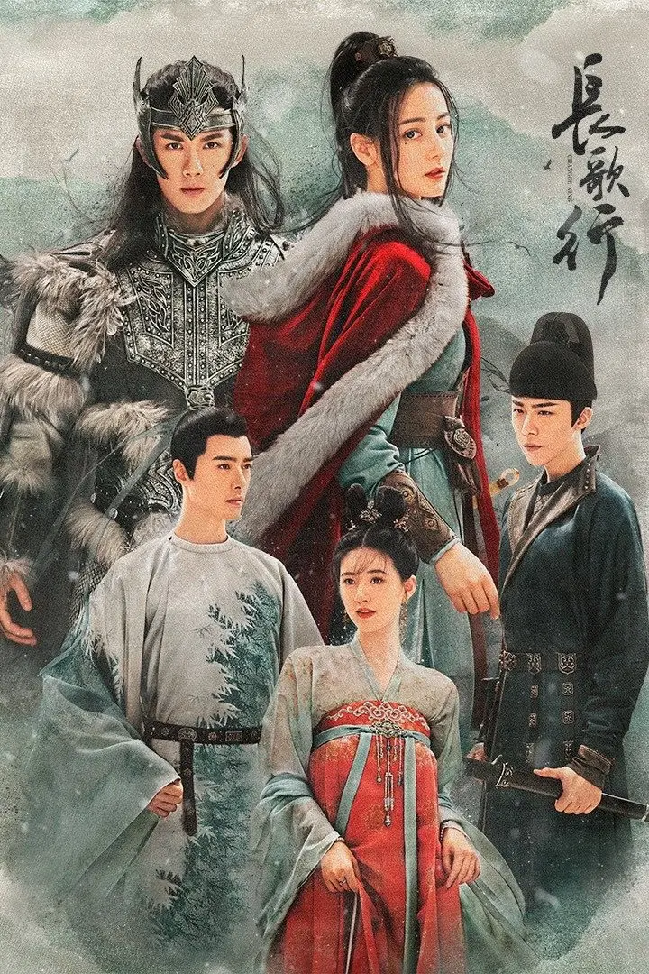 Trường Ca Hành  01