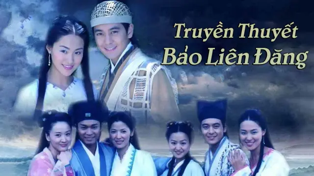 Đèn Thần Bảo Liên 1