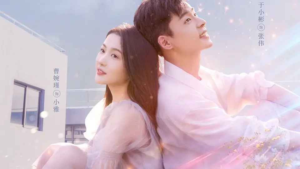 Siêu Năng Lực Của Tôi Không Có Cảm Giác Tồn Tại 1