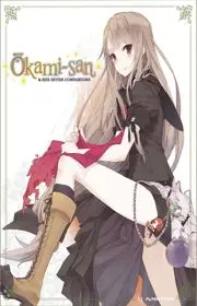 Ookami-San To Shichinin No Nakama-Tachi 1