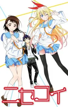 Nisekoi 2 1