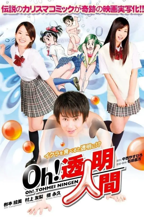 Chàng Trai Tàng Hình Full