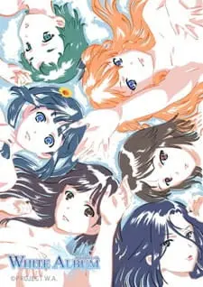 White Album 1