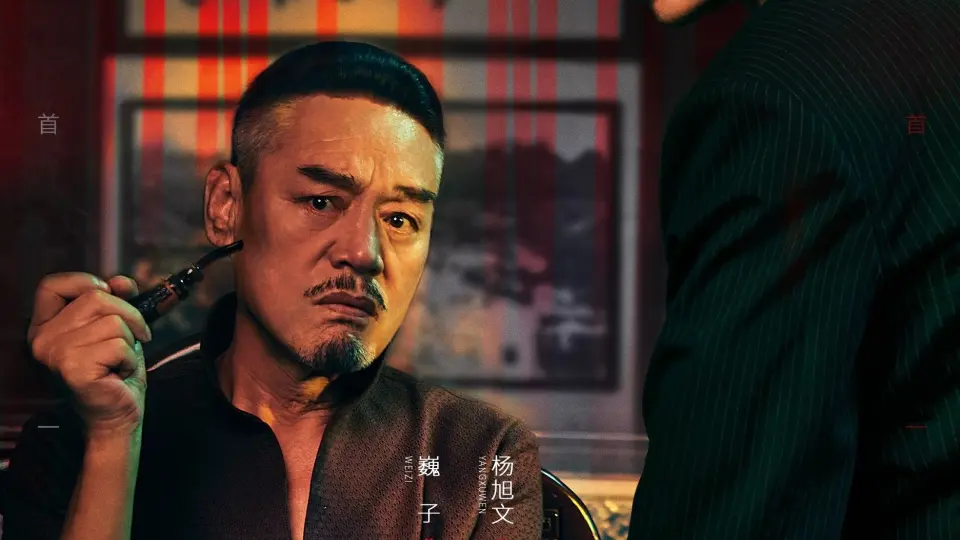 Sư Thành Sơn Hải  01