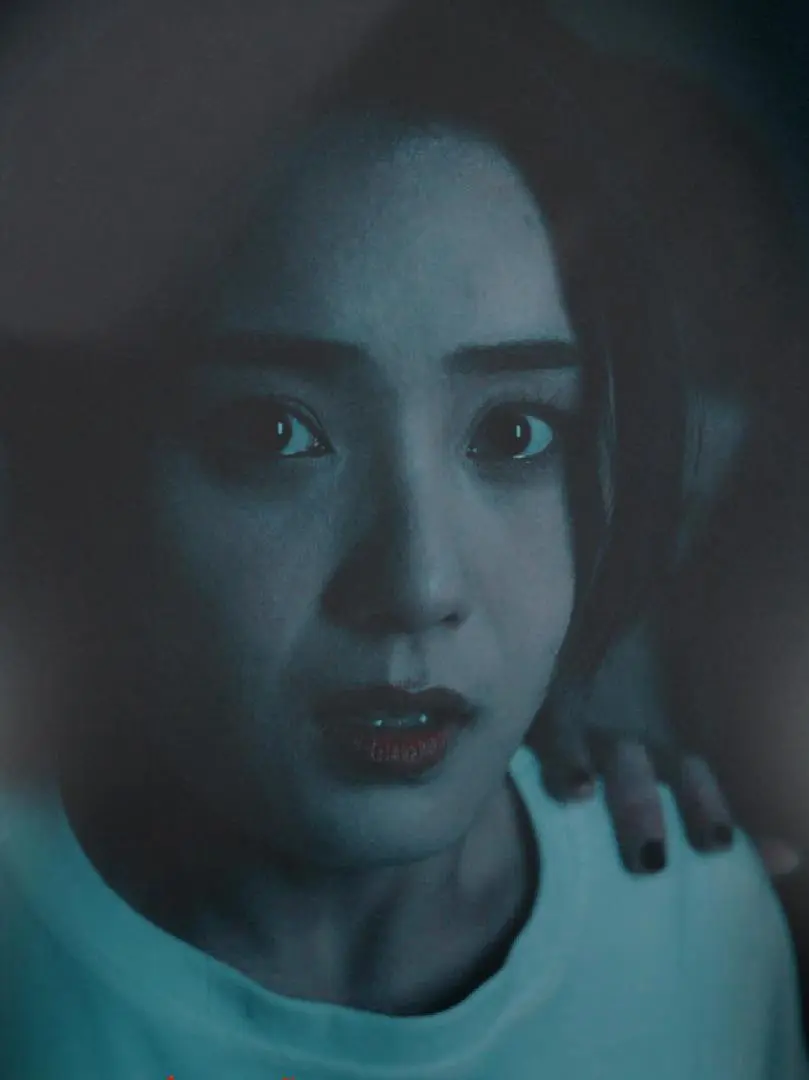 Sương Mù: Cô Ấy Biến Mất 1