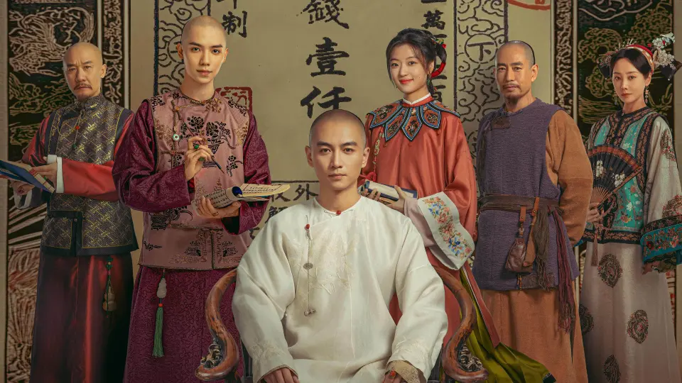 Người Làm Ăn Lớn 1