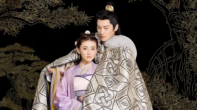 Song Thế Sủng Phi 20