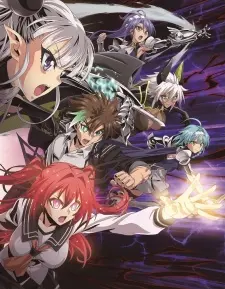 Shinmai Maou No Testament Burst 1