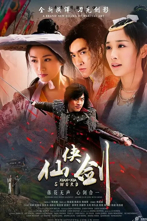 Tiên Hiệp Kiếm 01
