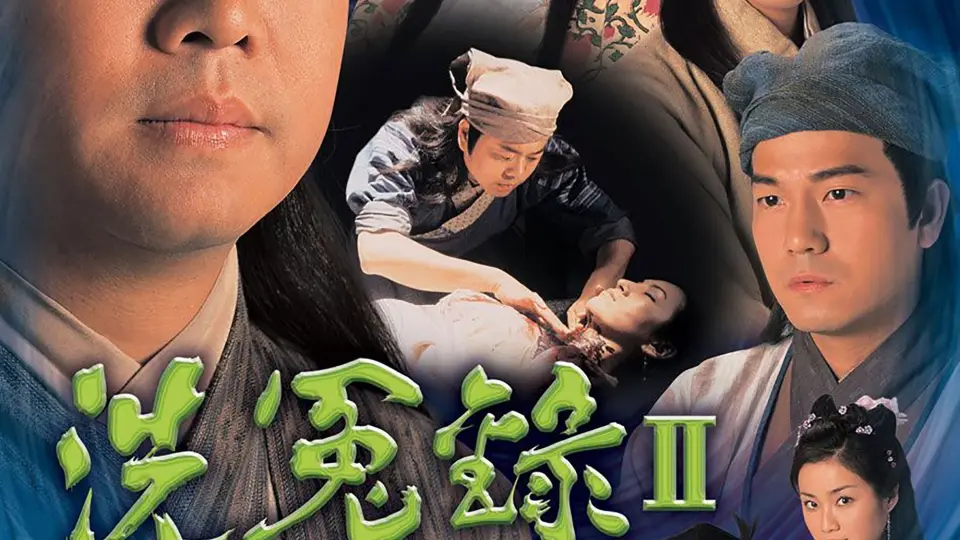 Bức Màn Bí Mật (Phần 2) (Nhân Chứng) 01