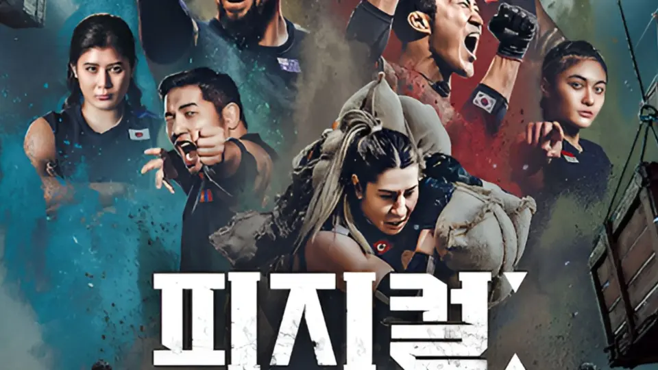 Thể Chất: Châu Á  01