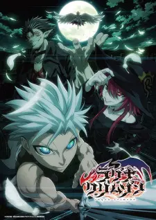 Ragna Crimson  01