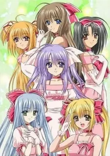 Lovedol: Lovely Idol 1