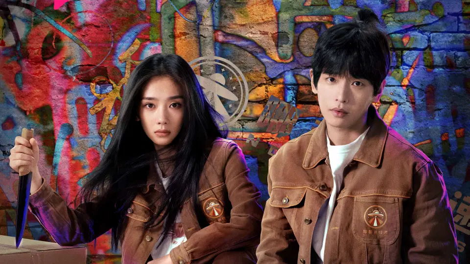 Thế Giới Dị Nhân (Phần 2): Thôn Bích Du 1