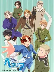 Hetalia: The World Twinkle 1