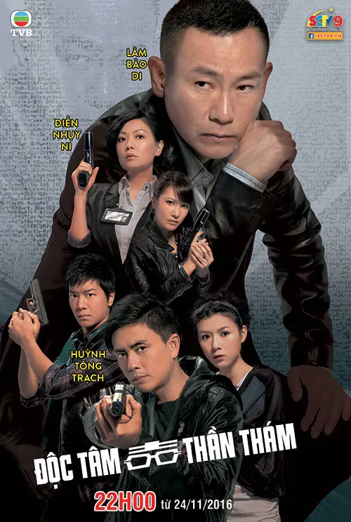 Độc Tâm Thần Thám  01