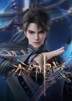 Thần Vực Vô Tận 01