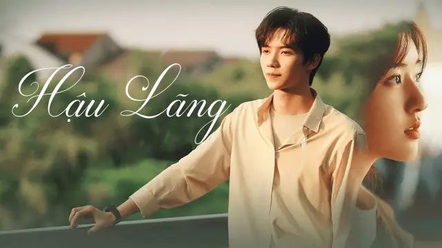 Hậu Lãng - Gen Z 1
