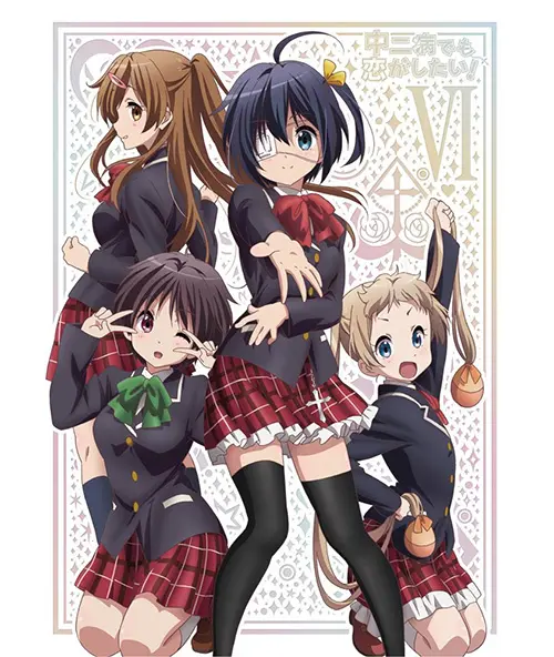 Chuunibyou Demo Koi Ga Shitai! Ren Lite 1