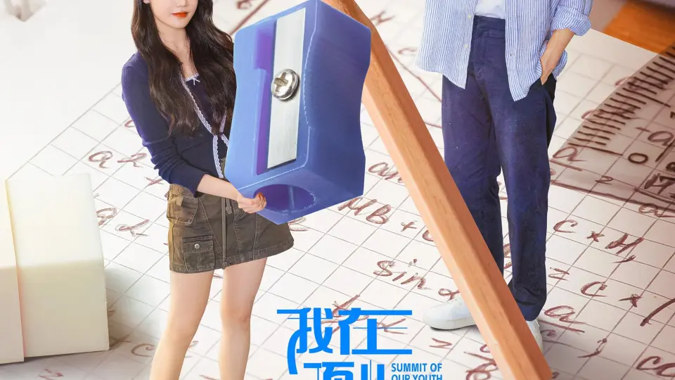 Tôi Ở Đỉnh Cao Đợi Cậu 01