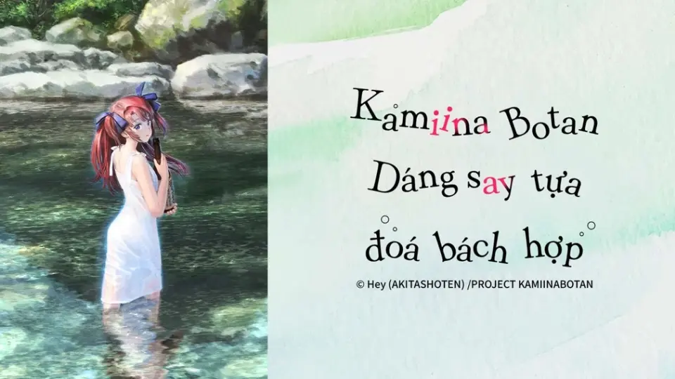 Kamiina Botan: Dáng Say Tựa đoá Bách Hợp 1