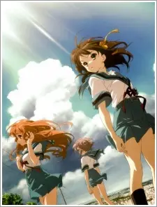 Suzumiya Haruhi No Yuuutsu 2 1