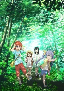 Non Non Biyori Repeat 1