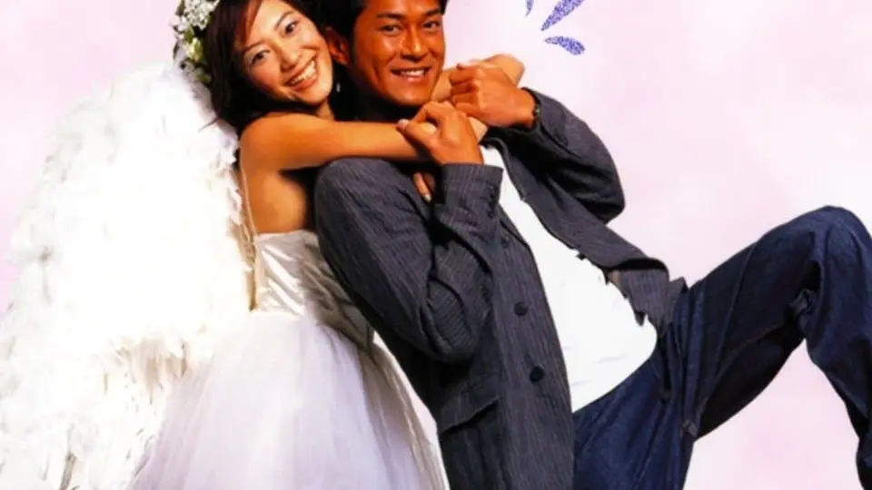 Chuyện Tình Cupid Full