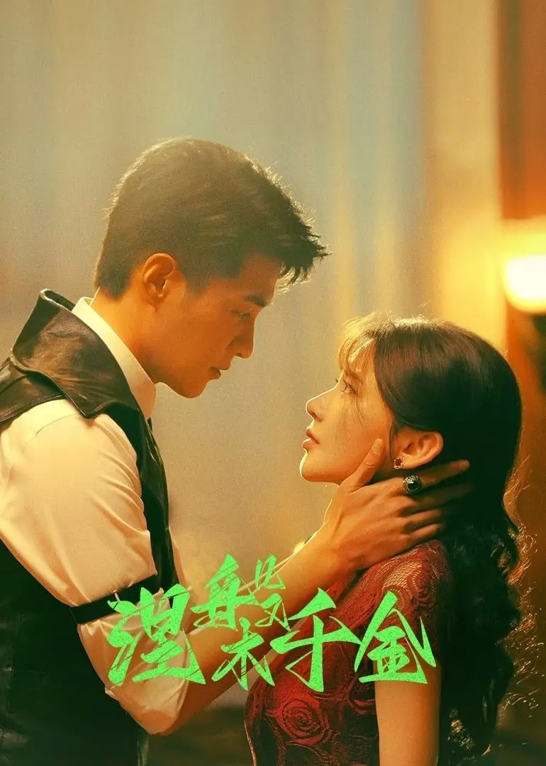 Niết Bàn Thiên Kim  01