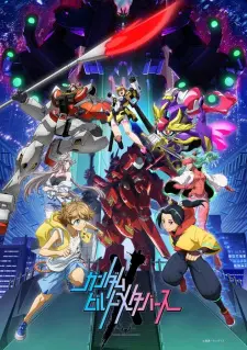 Gundam Build Metaverse 1