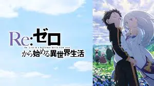 Re:Zero − Bắt Đầu Ở Thế Giới Khác (Phần 3) 1