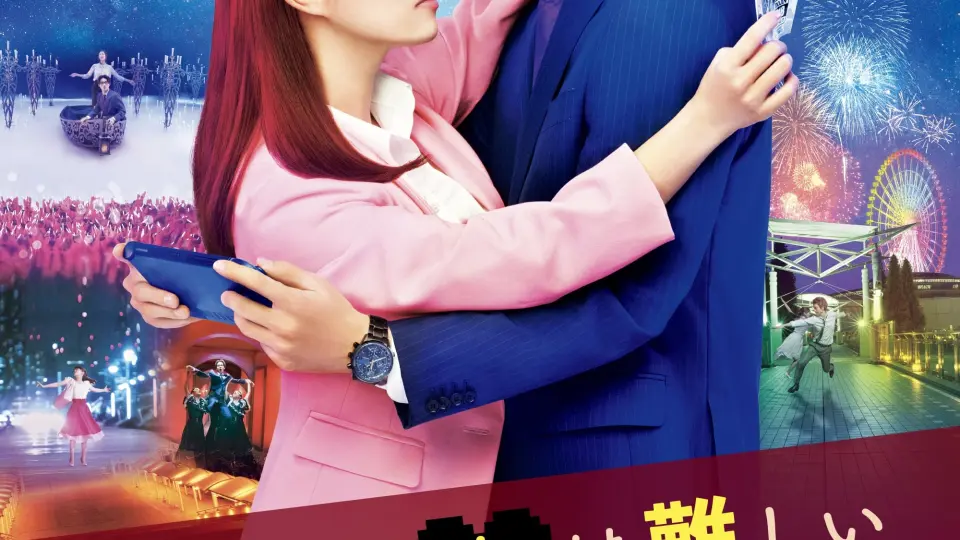 Wotakoi: Love Is Hard For Otaku Full