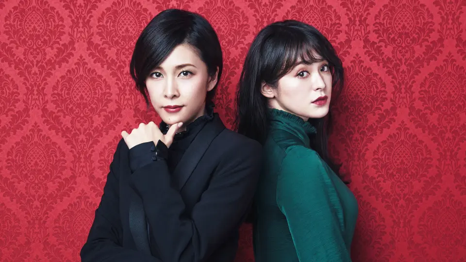 Nữ Thám Tử Sherlock 1