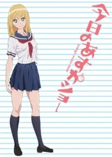 Kyou No Asuka Show 1