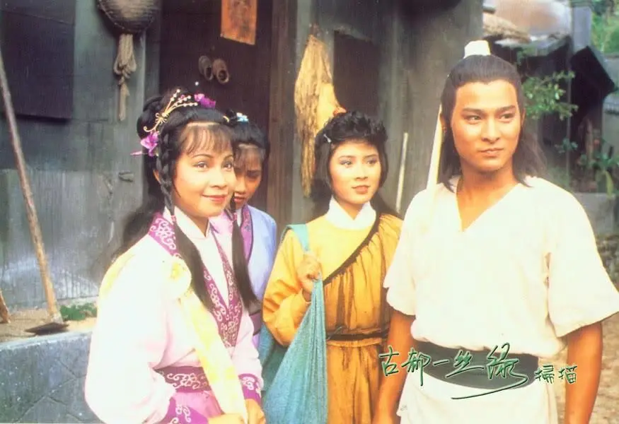 Thần Điêu Đại Hiệp 1983 1